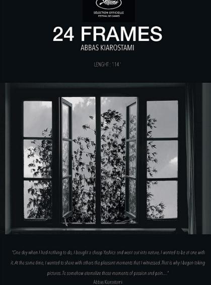 24幀DVD,二十四格DVD,露天商城露天DVD-www.rutenmall.com