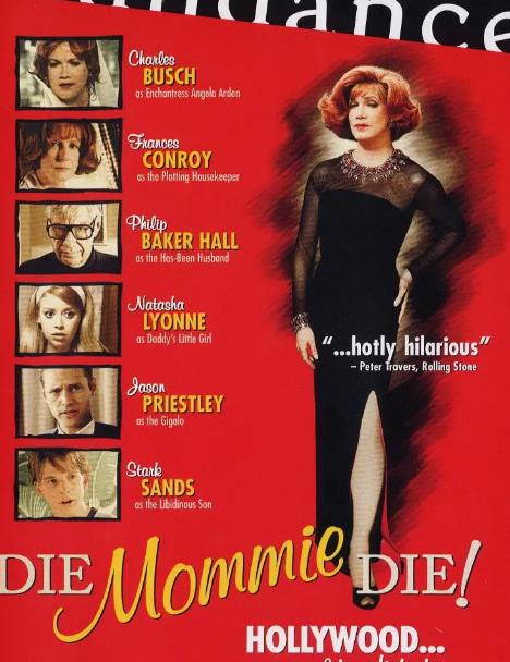 電影【老媽去死吧/過逝媽咪】2003年