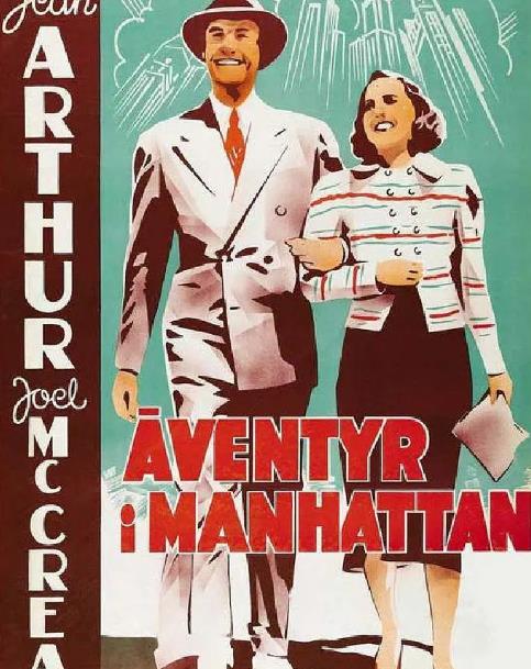 電影【曼哈頓歷險記/Adventure in Manhattan】1936年