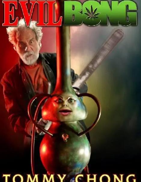 電影【邪惡發生/惡魔煙筒/邪惡大煙槍】1-3部