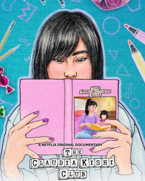 紀錄片【我們的克勞迪婭】2020年