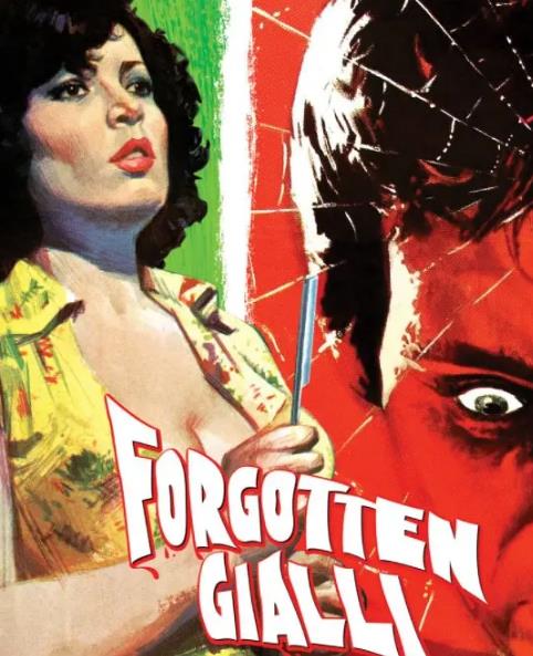 電影【致命的創傷/Violación fatal】1978年