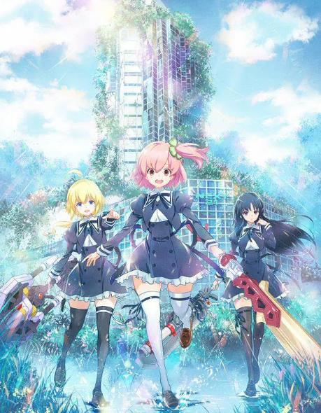 動漫【Assault Lily】2020年