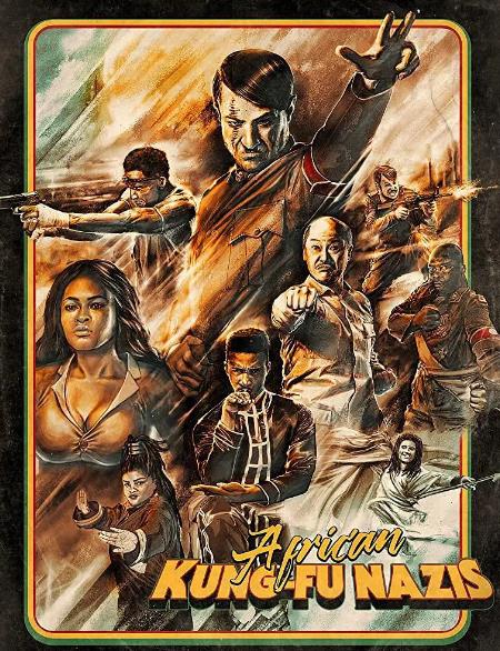 電影【非洲功夫戰納粹】2020年
