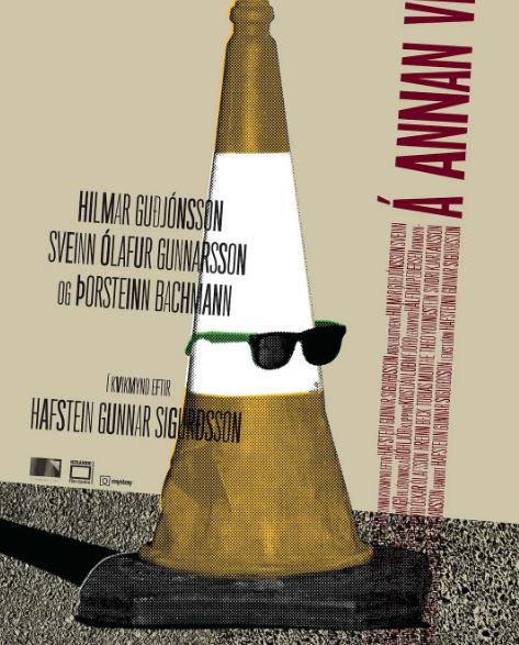 電影【世界盡頭的養路工/Á annan veg】2011年