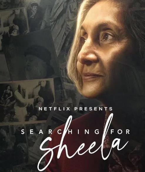 紀錄片【尋找席拉/Searching for Sheela】2021年