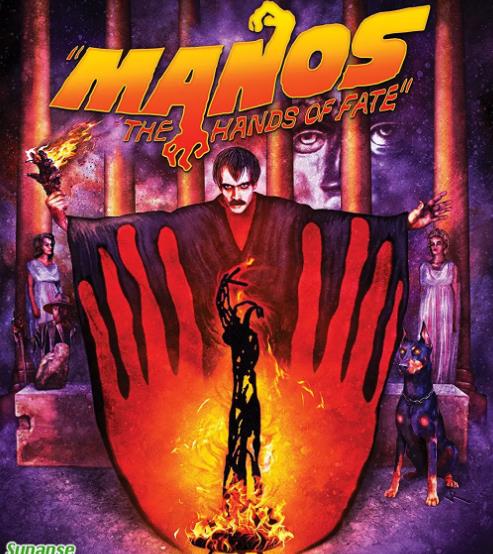 電影【馬諾斯:命運之手/魅影驚心】1966年