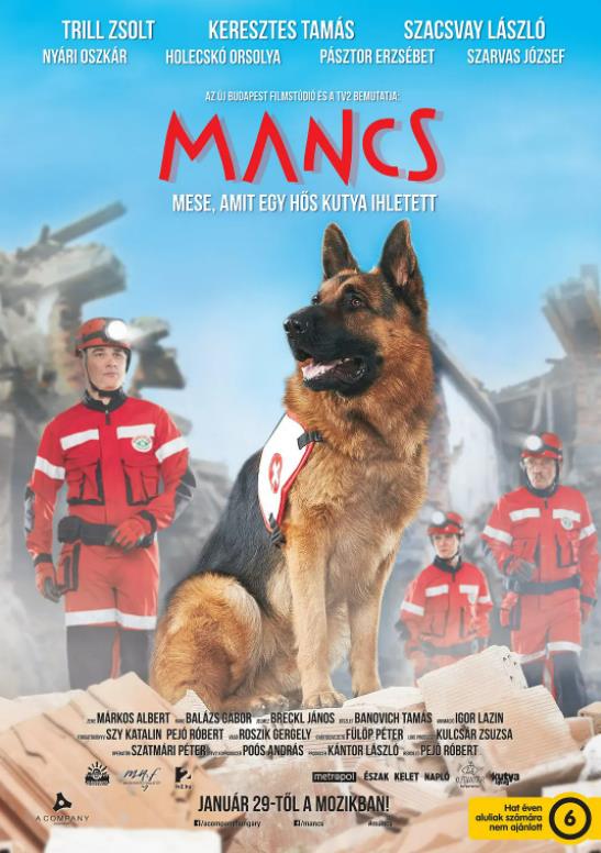 電影【保爾/Mancs】2015年