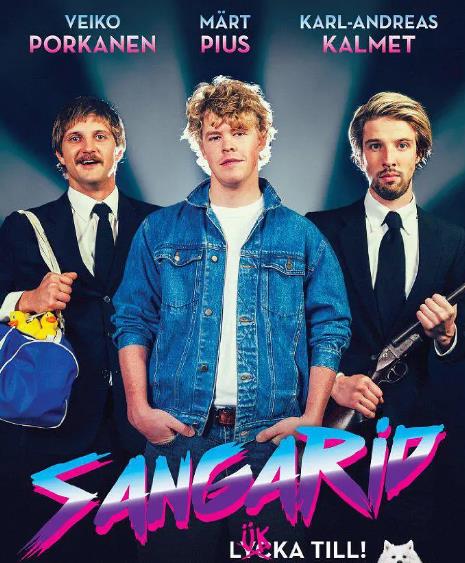 電影【三傻西行記/曾經往事】2017年