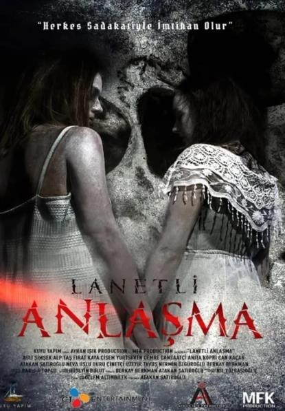電影【魂飛魄散/Lanetli Anlasma】2021年