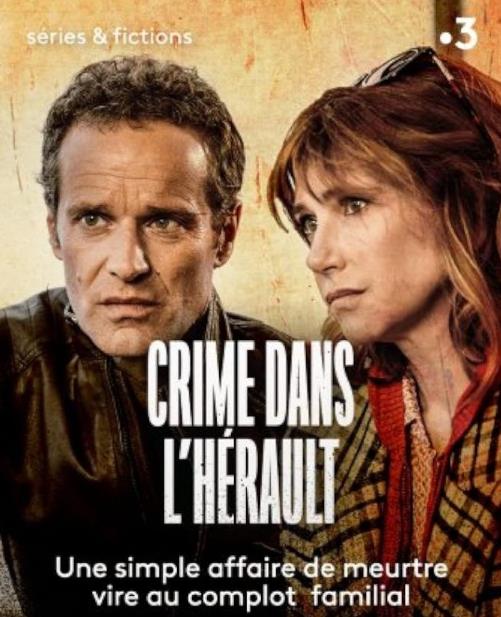 電影【埃羅謀殺案/Crime dans l Hérault】2020年