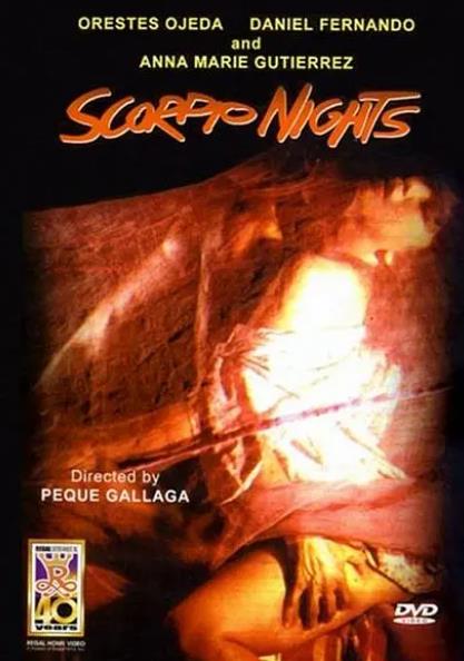 天蠍座之夜DVD,Scorpio NightsDVD,露天商城露天DVD-www.rutenmall.com