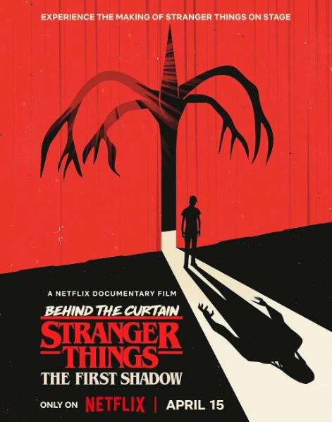 紀錄片【怪奇物語幕後第一道陰影】2025年