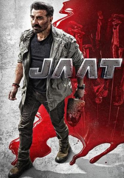 正義秘密客DVD,正義過客DVD,JaatDVD,露天商城露天DVD-www.rutenmall.com