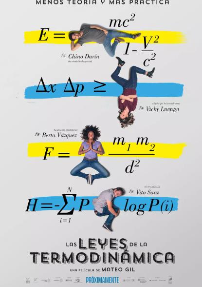 電影【愛情熱力學定律/Las leyes de la termodinámica】2018年