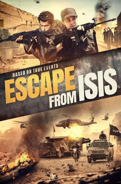 電影【特殊營救/49】2023年