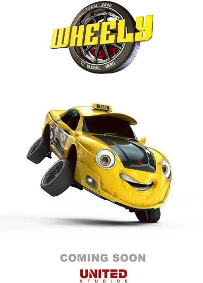 動漫【汽車威利/Wheely】2019年