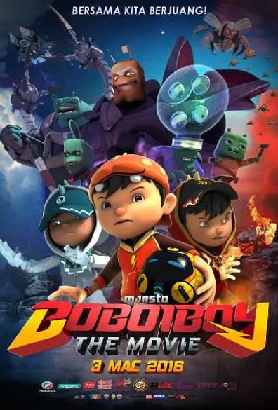 動漫【波波仔大電影/馬來刷分帝】2016年