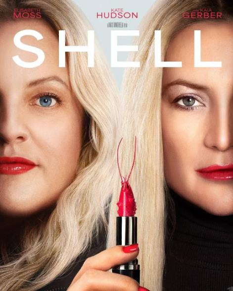 電影【殼/Shell】2024年