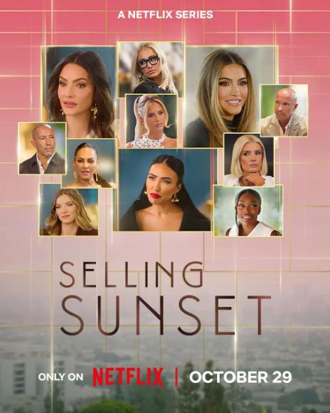 綜藝節目【日落家園第九季/Selling Sunset】2025年