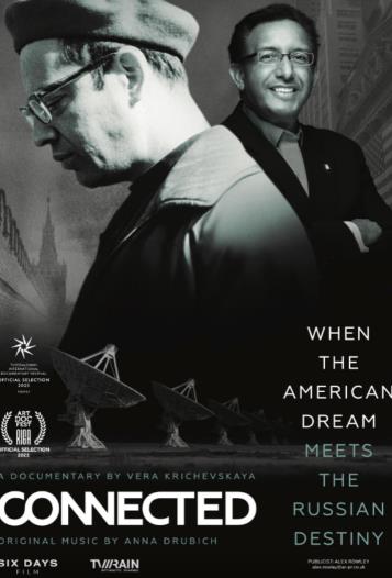 紀錄片【已連接/Connected】2025男