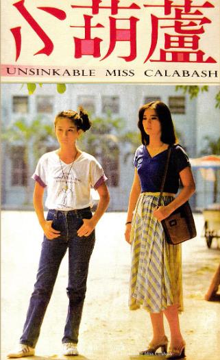 小葫蘆DVD,露天商城露天DVD-www.rutenmall.com