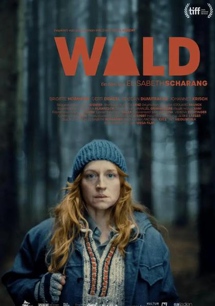 電影【走出叢林/Wald】2023年