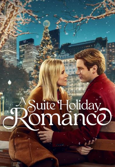 電影【五星級戀人/A Suite Holiday Romance】2025年