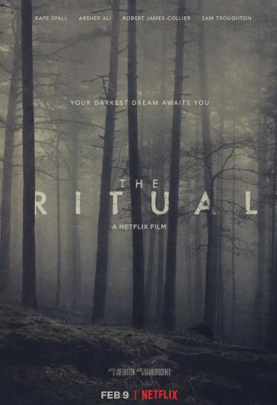 電影【黑森靈/The Ritual】2017年