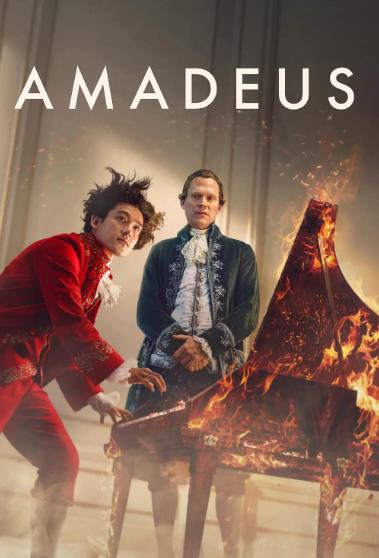 歐美劇【莫紮特/莫紮特傳/上帝的寵兒/阿瑪多伊斯/Amadeus】2025年
