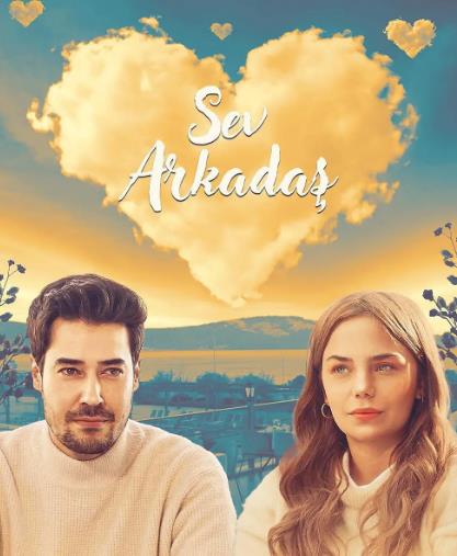 電影【愛之友/Sev Arkadas】2025年