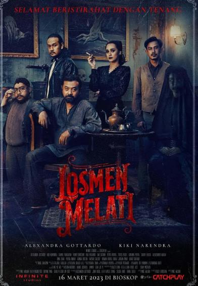 電影【惡靈旅店/Losmen Melati】2023年