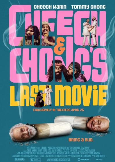 紀錄片【契奇和宗的最後一部電影】2025年