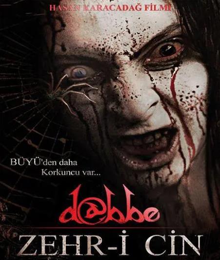 電影【惡魔 : 為邪惡/Dabbe: Zehr-i Cin】2014年