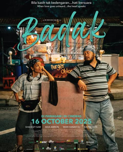 電影【榮耀嘻哈/Badak】2025年